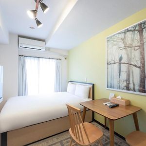 Superior Kamer met een King Size Bed